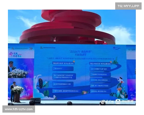 吴忠马拉松消费券与文旅福利助力地方经济发展与活力提升