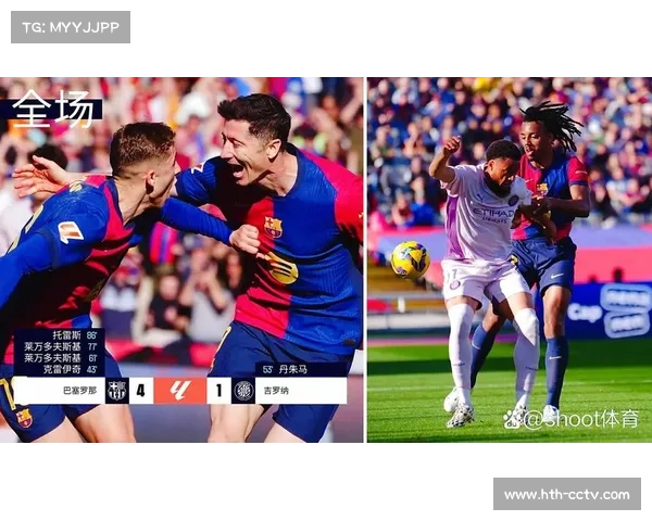 赫罗纳对阵巴塞罗那,蒙蒂利维球场迎战诺坎普